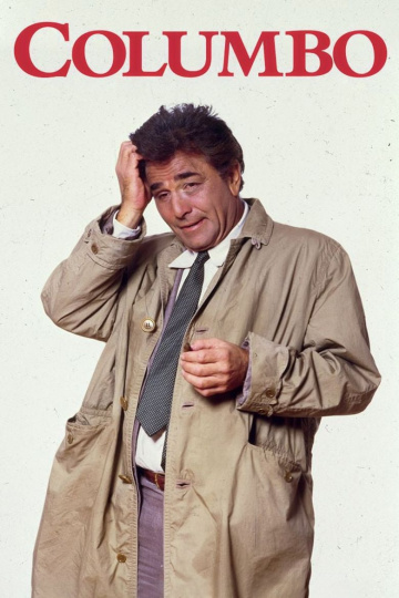 Columbo 